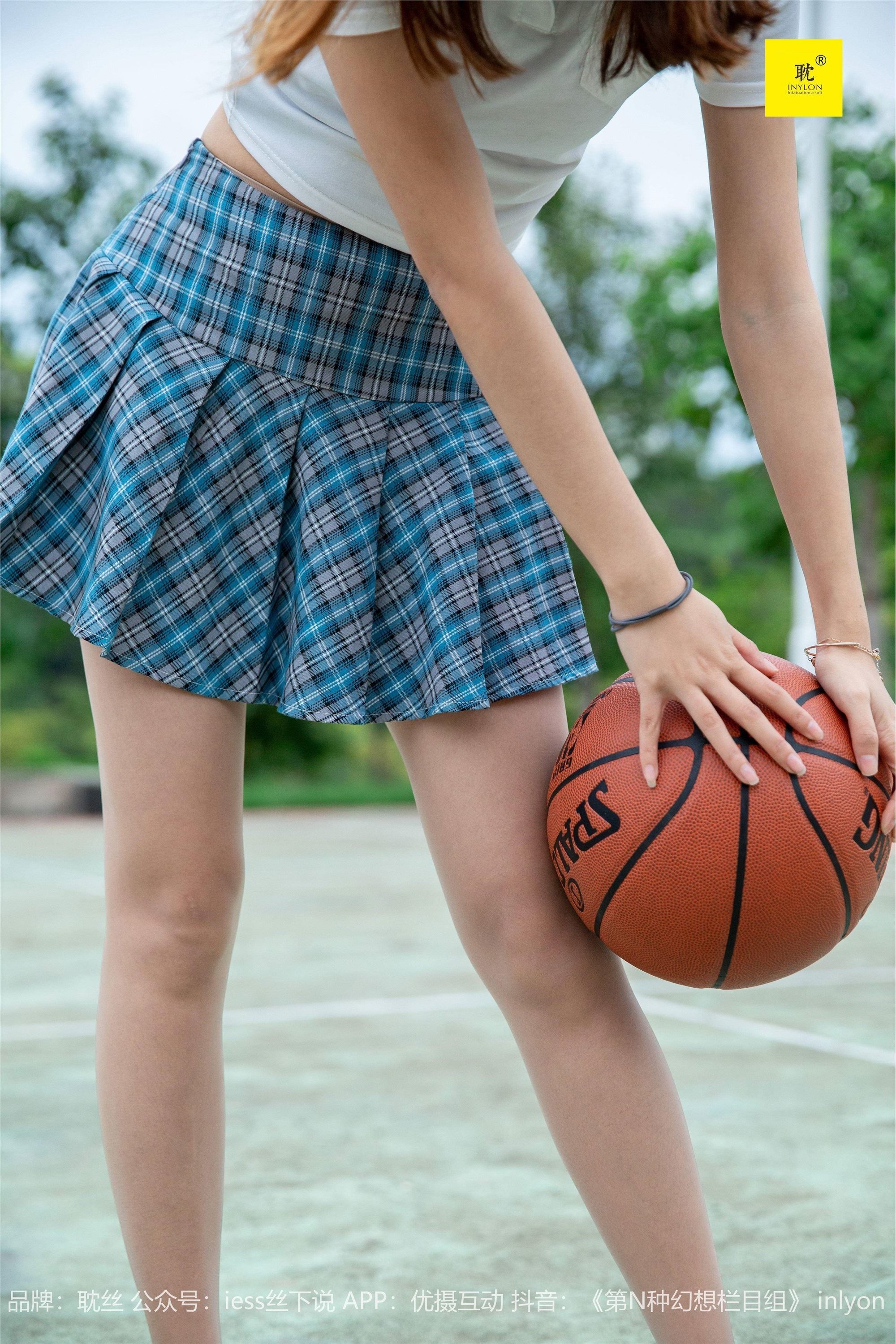 IESS异思趣向《第N种幻想》婉萍札记① 婉萍